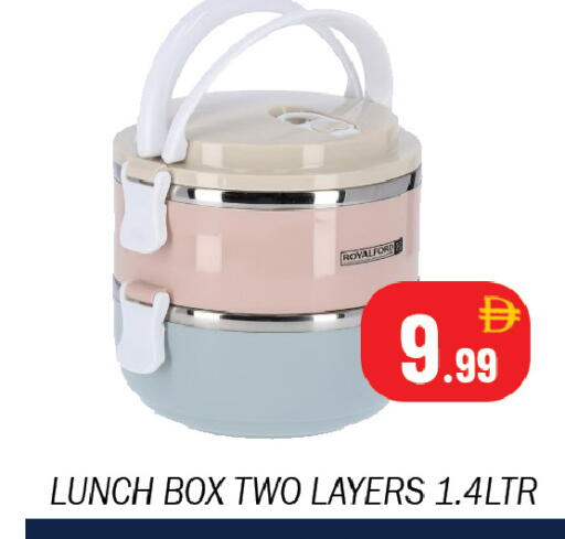 available at سوق المبارك هايبرماركت in الإمارات العربية المتحدة , الامارات - الشارقة / عجمان
