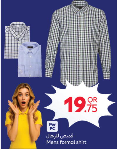 available at Carrefour in Qatar - Doha
