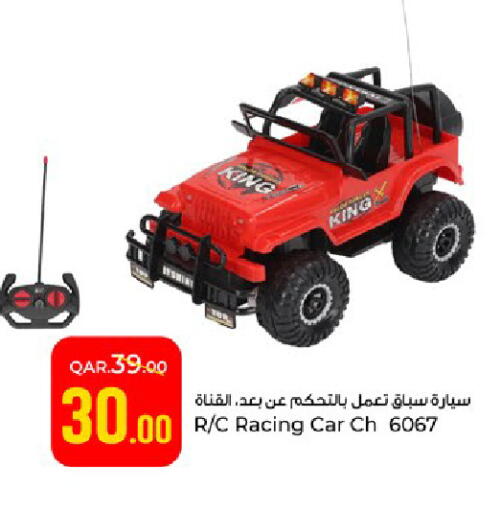 available at Paris Hypermarket in Qatar - Al-Shahaniya