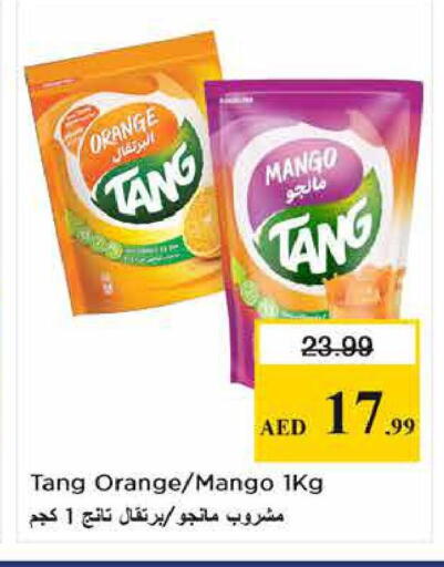 Orange Mango available at Nesto Hypermarket in UAE - Sharjah / Ajman