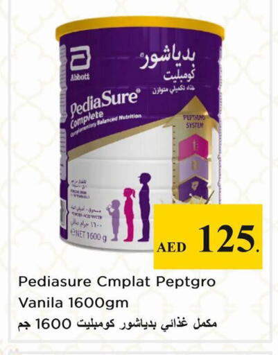 available at نستو هايبرماركت in الإمارات العربية المتحدة , الامارات - دبي