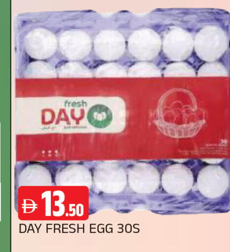 available at AL MADINA in UAE - Sharjah / Ajman