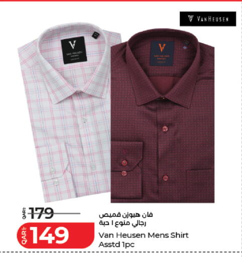 available at LuLu Hypermarket in Qatar - Al-Shahaniya