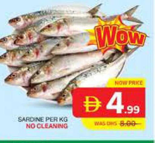 available at Seven Emirates Supermarket in UAE - Abu Dhabi