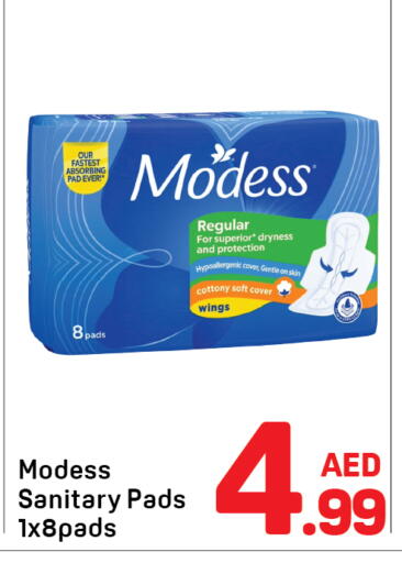 available at دي تو دي in الإمارات العربية المتحدة , الامارات - دبي