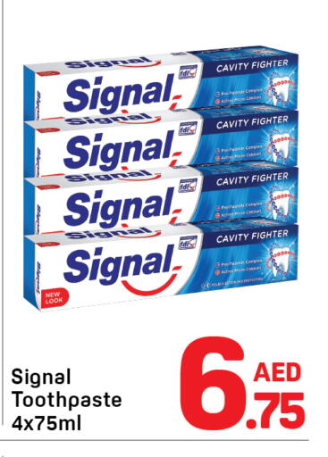 available at دي تو دي in الإمارات العربية المتحدة , الامارات - دبي