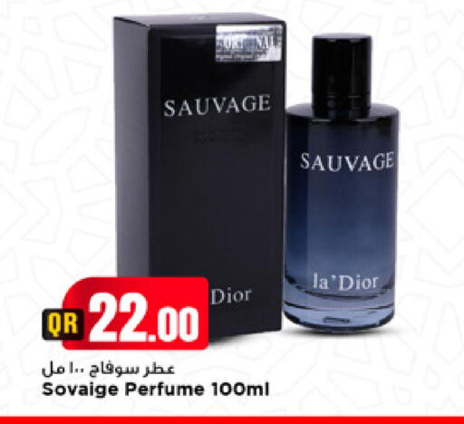 available at Marza Hypermarket in Qatar - Umm Salal