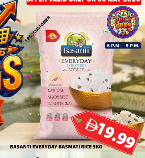 available at جراند هايبر ماركت in الإمارات العربية المتحدة , الامارات - دبي