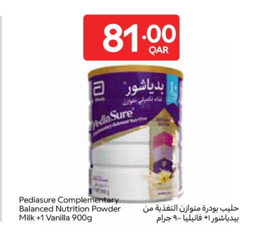 Vanilla available at Carrefour in Qatar - Doha