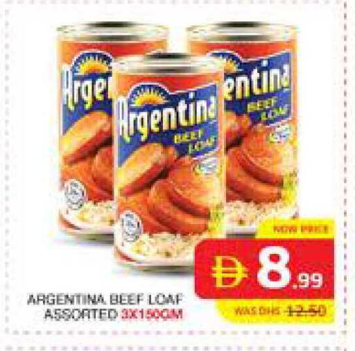 available at Seven Emirates Supermarket in UAE - Abu Dhabi