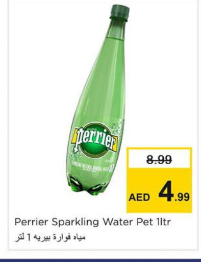 available at Nesto Hypermarket in UAE - Dubai