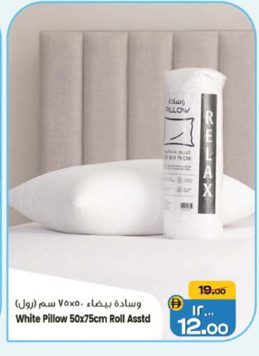 available at سفاري هايبرماركت in الإمارات العربية المتحدة , الامارات - الشارقة / عجمان