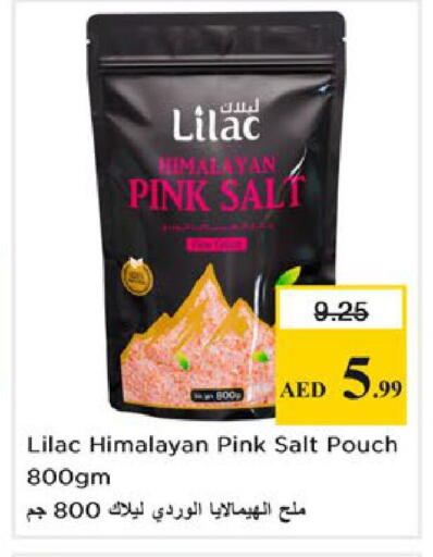 available at Nesto Hypermarket in UAE - Ras al Khaimah