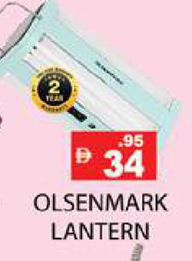 available at Zain Mart Supermarket in UAE - Ras al Khaimah
