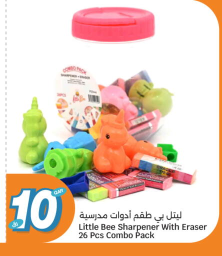 available at City Hypermarket in Qatar - Umm Salal