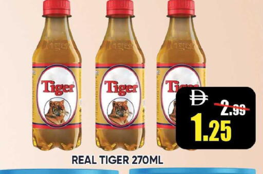 available at Leptis Hypermarket  in UAE - Ras al Khaimah