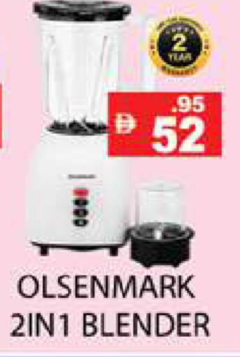 available at Zain Mart Supermarket in UAE - Ras al Khaimah