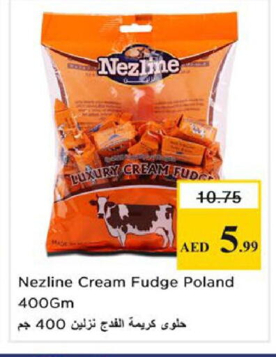available at Nesto Hypermarket in UAE - Ras al Khaimah