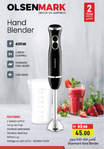 available at Aswaq Ramez in UAE - Sharjah / Ajman