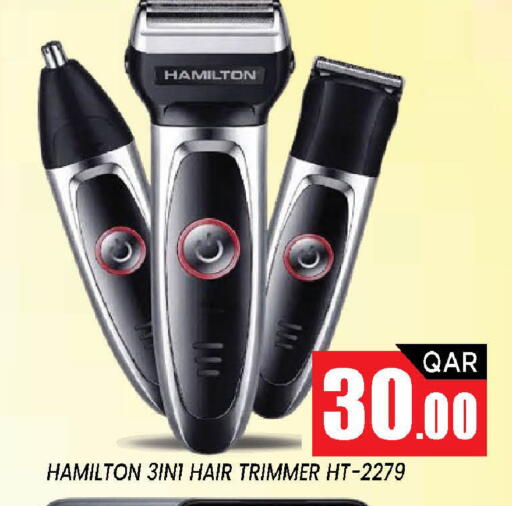 available at Shop n Smile Hypermarket in Qatar - Al Wakra