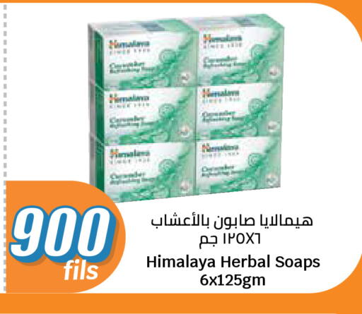 available at City Hypermarket in Kuwait - Kuwait City
