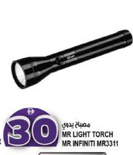 available at هاشم هايبرماركت in الإمارات العربية المتحدة , الامارات - الشارقة / عجمان