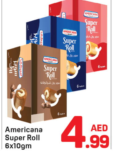 available at دي تو دي in الإمارات العربية المتحدة , الامارات - دبي