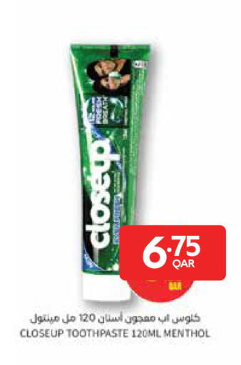 available at Carrefour in Qatar - Al-Shahaniya