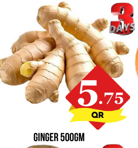 Ginger available at Dubai Shopping Center in Qatar - Al Rayyan
