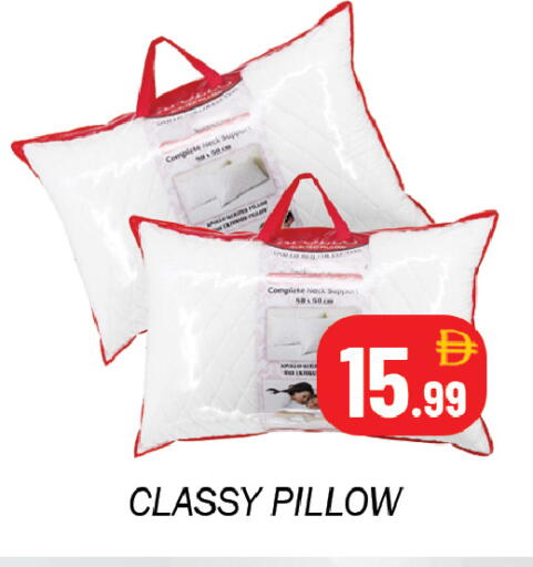 available at سوق المبارك هايبرماركت in الإمارات العربية المتحدة , الامارات - الشارقة / عجمان