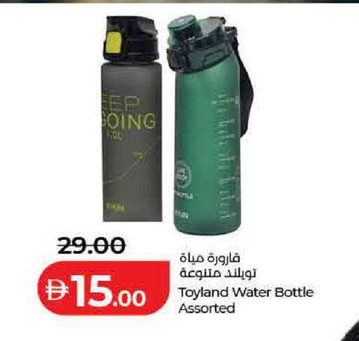 available at لولو هايبرماركت in الإمارات العربية المتحدة , الامارات - دبي