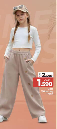 available at Mark & Save in Kuwait - Kuwait City