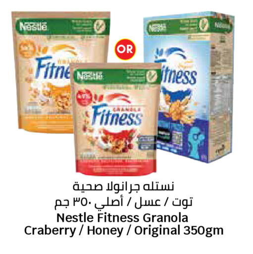 available at City Hypermarket in Kuwait - Kuwait City