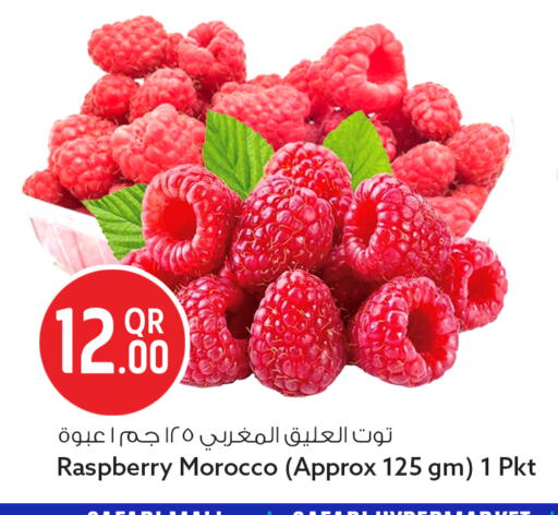 Raspberry from Morocco available at سفاري هايبر ماركت in قطر - الشمال