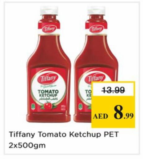 Tomato available at Nesto Hypermarket in UAE - Dubai