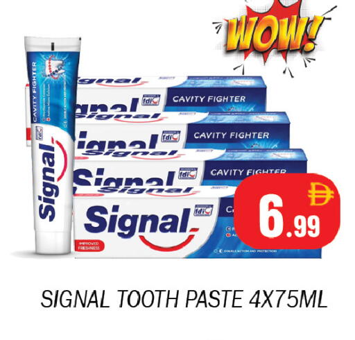 available at سوق المبارك هايبرماركت in الإمارات العربية المتحدة , الامارات - الشارقة / عجمان