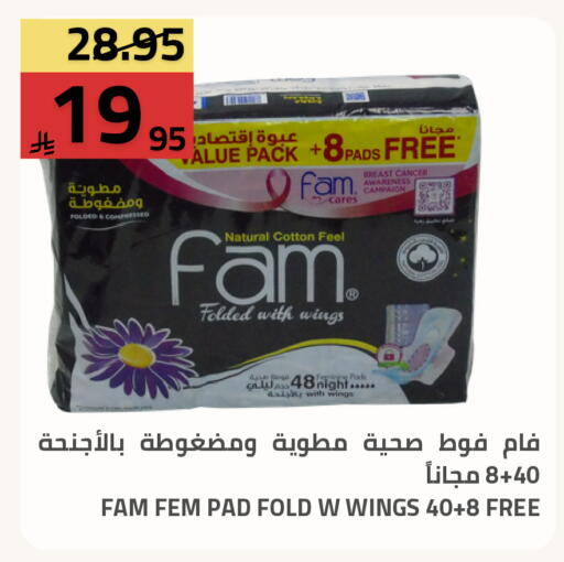 available at Astra Markets in KSA, Saudi Arabia, Saudi - Tabuk