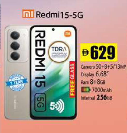 available at Zain Mart Supermarket in UAE - Ras al Khaimah