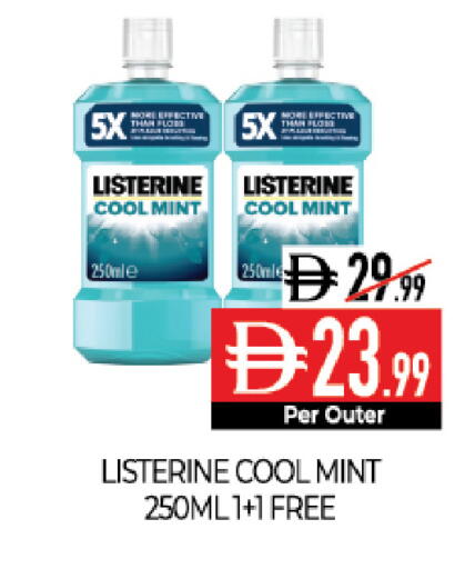 Mint available at ديلايس سوبرماركت in الإمارات العربية المتحدة , الامارات - أبو ظبي
