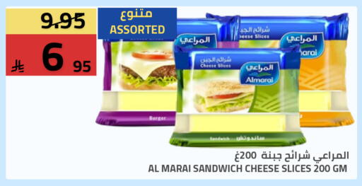available at Astra Markets in KSA, Saudi Arabia, Saudi - Tabuk