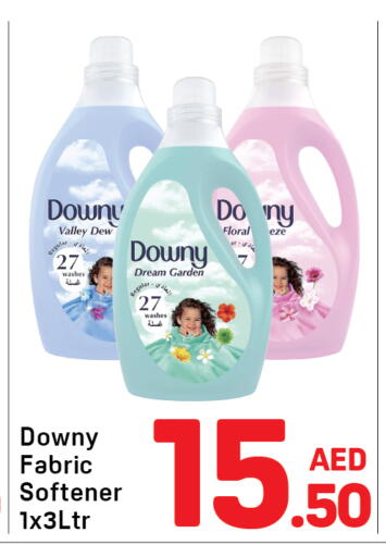available at دي تو دي in الإمارات العربية المتحدة , الامارات - دبي