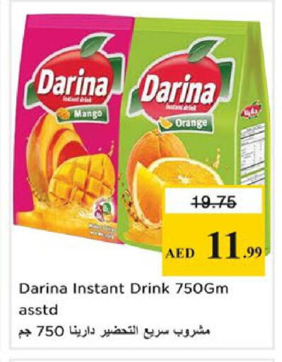 Mango Orange available at Nesto Hypermarket in UAE - Ras al Khaimah