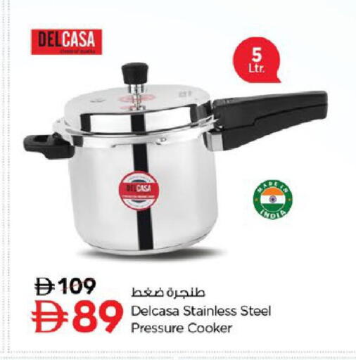 available at Nesto Hypermarket in UAE - Ras al Khaimah