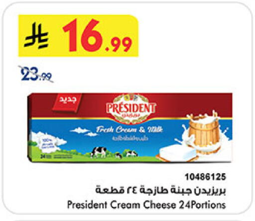 available at بن داود in مملكة العربية السعودية, السعودية, سعودية - خميس مشيط