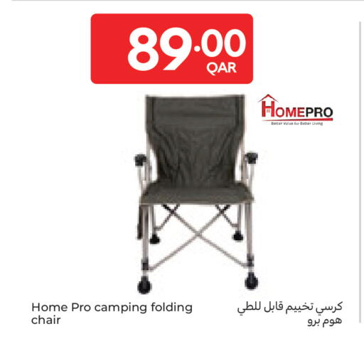 available at Carrefour in Qatar - Doha