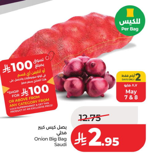 Onion from Saudi Arabia available at LULU Hypermarket in KSA, Saudi Arabia, Saudi - Dammam