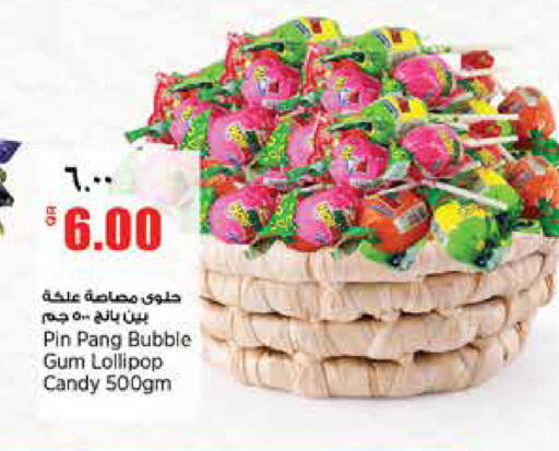 available at New Indian Supermarket in Qatar - Al Shamal