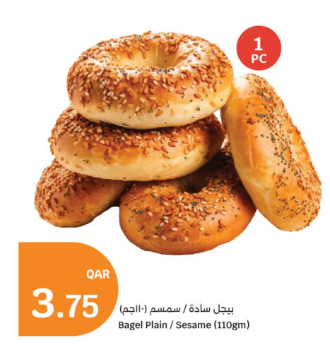 Sesame available at City Hypermarket in Qatar - Umm Salal
