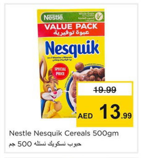 available at نستو هايبرماركت in الإمارات العربية المتحدة , الامارات - دبي