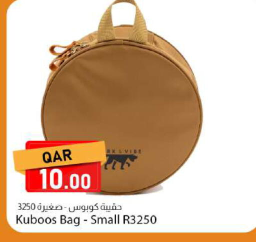 available at Dana Market in Qatar - Al-Shahaniya